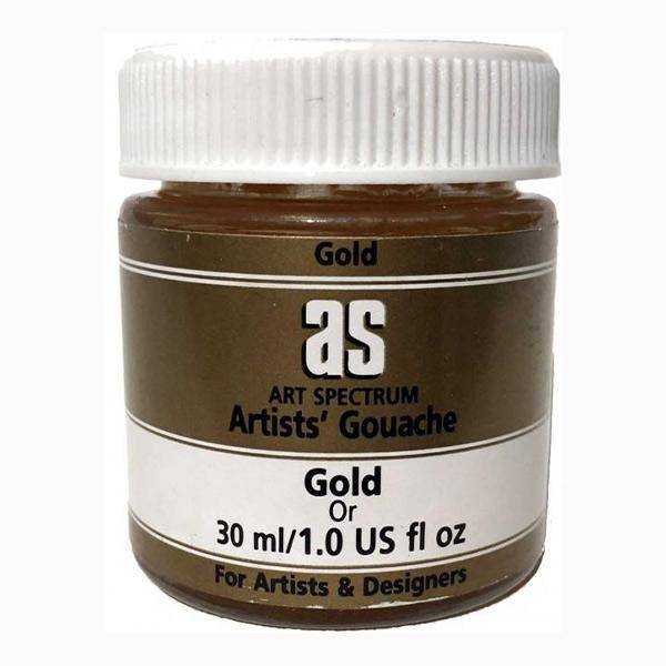 Art Spectrum Artist Gouache 30ml