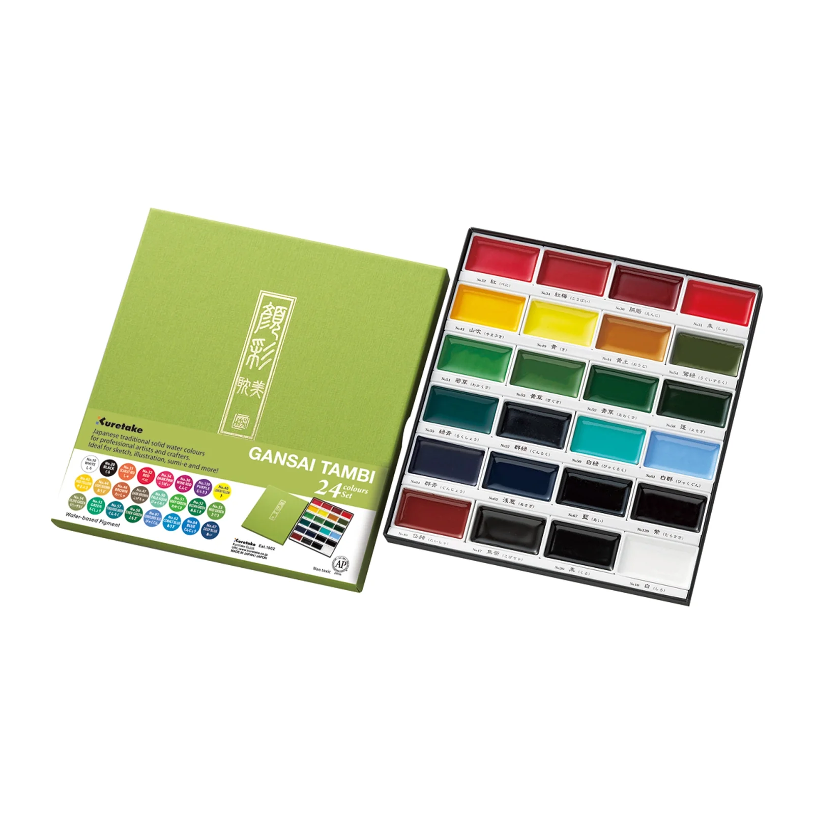 Kuretake Gansai Tambi Watercolour Sets - Image 4