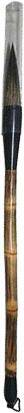 NAM Weasel Hair Bamboo Brushes - Image 3