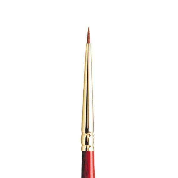 Winsor & Newton Sceptre Gold II 101 Watercolour Round Brushes - Image 3